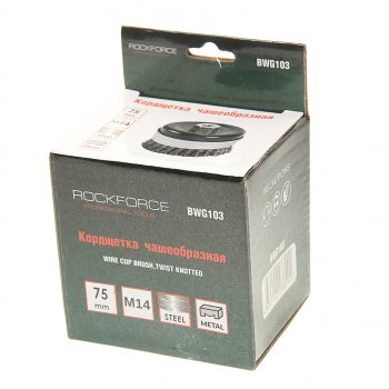 419 р. Кордщетка для УШМ чашка 75мм витая сталь в блистере ROCKFORCE ROCKFORCE rf-bwg103  с доставкой в г. Кемерово. Увеличить фотографию 3