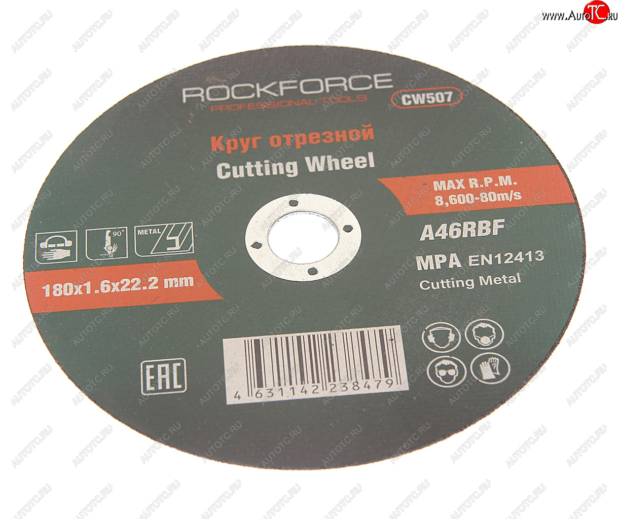 116 р. Круг отрезной по металлу 180х1.6х22.2мм ROCKFORCE ROCKFORCE rf-cw507  с доставкой в г. Кемерово