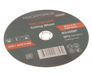 191 р. Круг отрезной по металлу 230х1.9х22.2мм нержавейка ROCKFORCE ROCKFORCE rf-cw508s  с доставкой в г. Кемерово. Увеличить фотографию 1