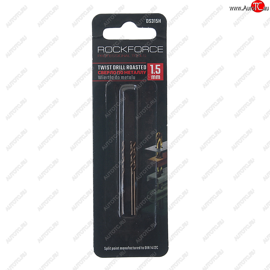 79 р. Сверло по металлу 1.5мм HSS Cobalt (3шт.) ROCKFORCE ROCKFORCE rf-ds315h  с доставкой в г. Кемерово
