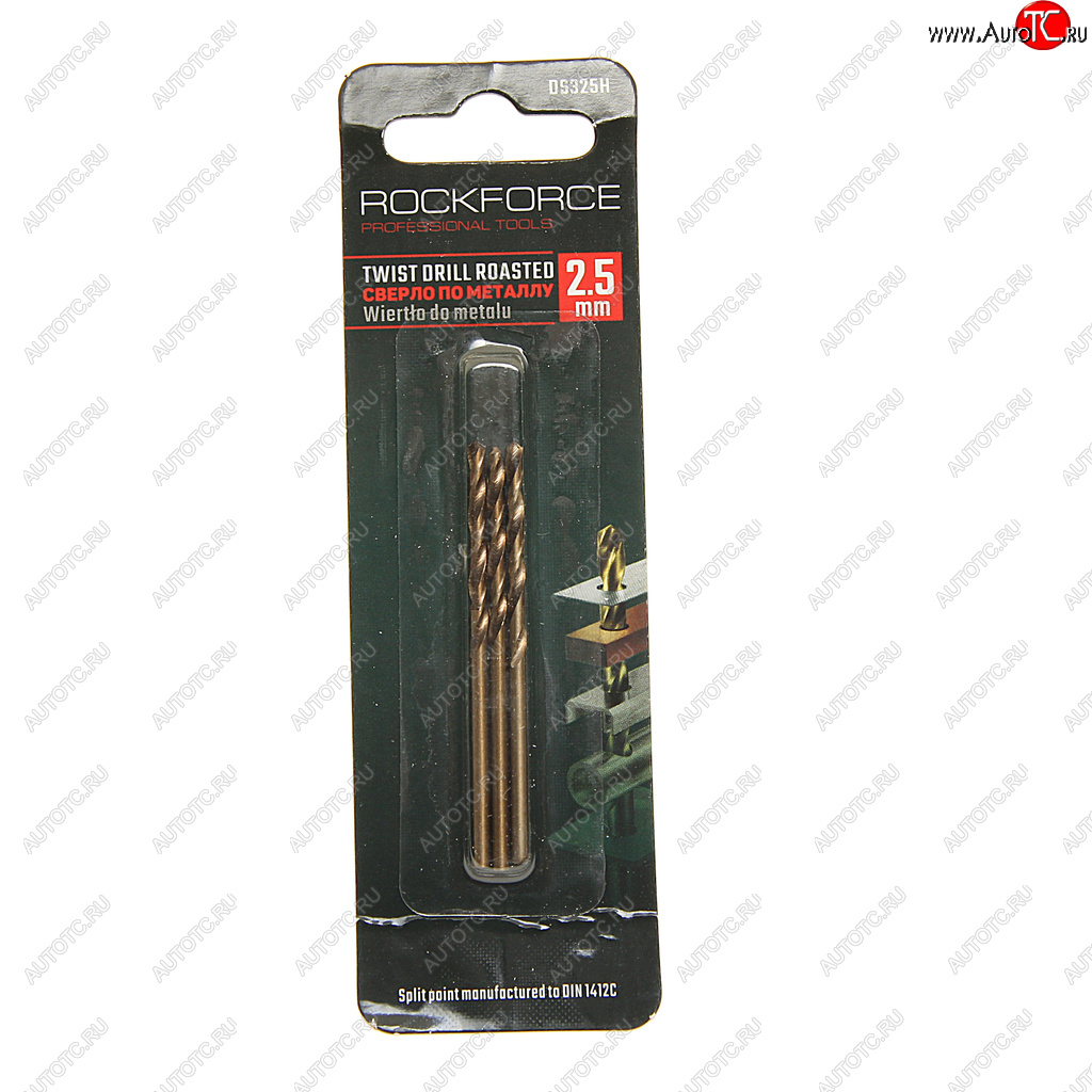 75 р. Сверло по металлу 2.5мм HSS Cobalt (3шт.) ROCKFORCE ROCKFORCE rf-ds325h ROCKFORCE rf-ds325h  с доставкой в г. Кемерово