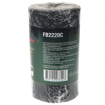 549 р. Бумага наждачная P-220 115ммх5м на тканевой основе рулон ROCKFORCE ROCKFORCE rf-fb2220c  с доставкой в г. Кемерово. Увеличить фотографию 2