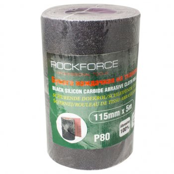 549 р. Бумага наждачная P-80 115ммх5м на тканевой основе рулон ROCKFORCE ROCKFORCE rf-fb280c  с доставкой в г. Кемерово. Увеличить фотографию 1