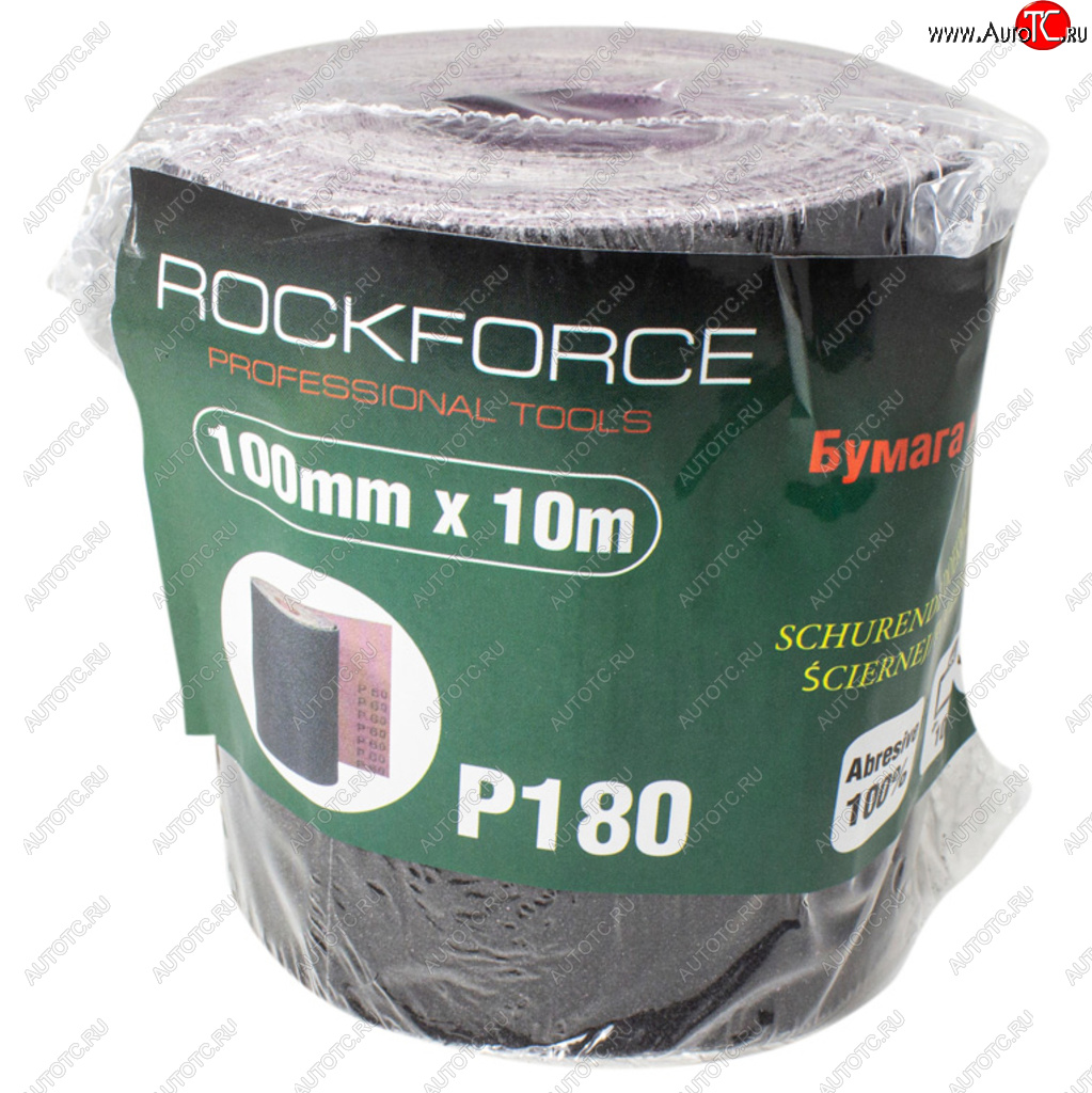 859 р. Бумага наждачная P-180 100ммх10м на тканевой основе рулон ROCKFORCE ROCKFORCE rf-fb4180c  с доставкой в г. Кемерово