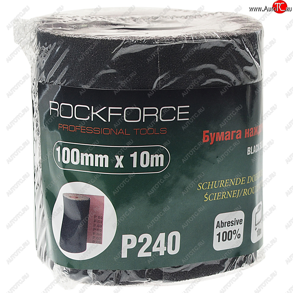 849 р. Бумага наждачная P-240 100ммх10м на тканевой основе рулон ROCKFORCE ROCKFORCE rf-fb4240c  с доставкой в г. Кемерово