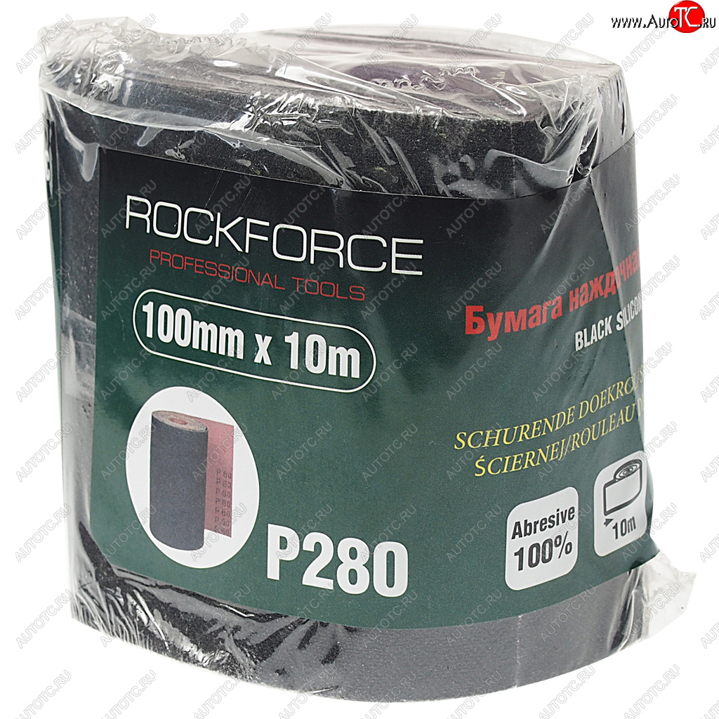 929 р. Бумага наждачная P-280 100ммх10м на тканевой основе рулон ROCKFORCE ROCKFORCE rf-fb4280c  с доставкой в г. Кемерово