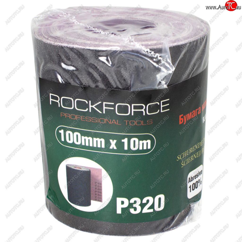 949 р. Бумага наждачная P-320 100ммх10м на тканевой основе рулон ROCKFORCE ROCKFORCE rf-fb4320c  с доставкой в г. Кемерово