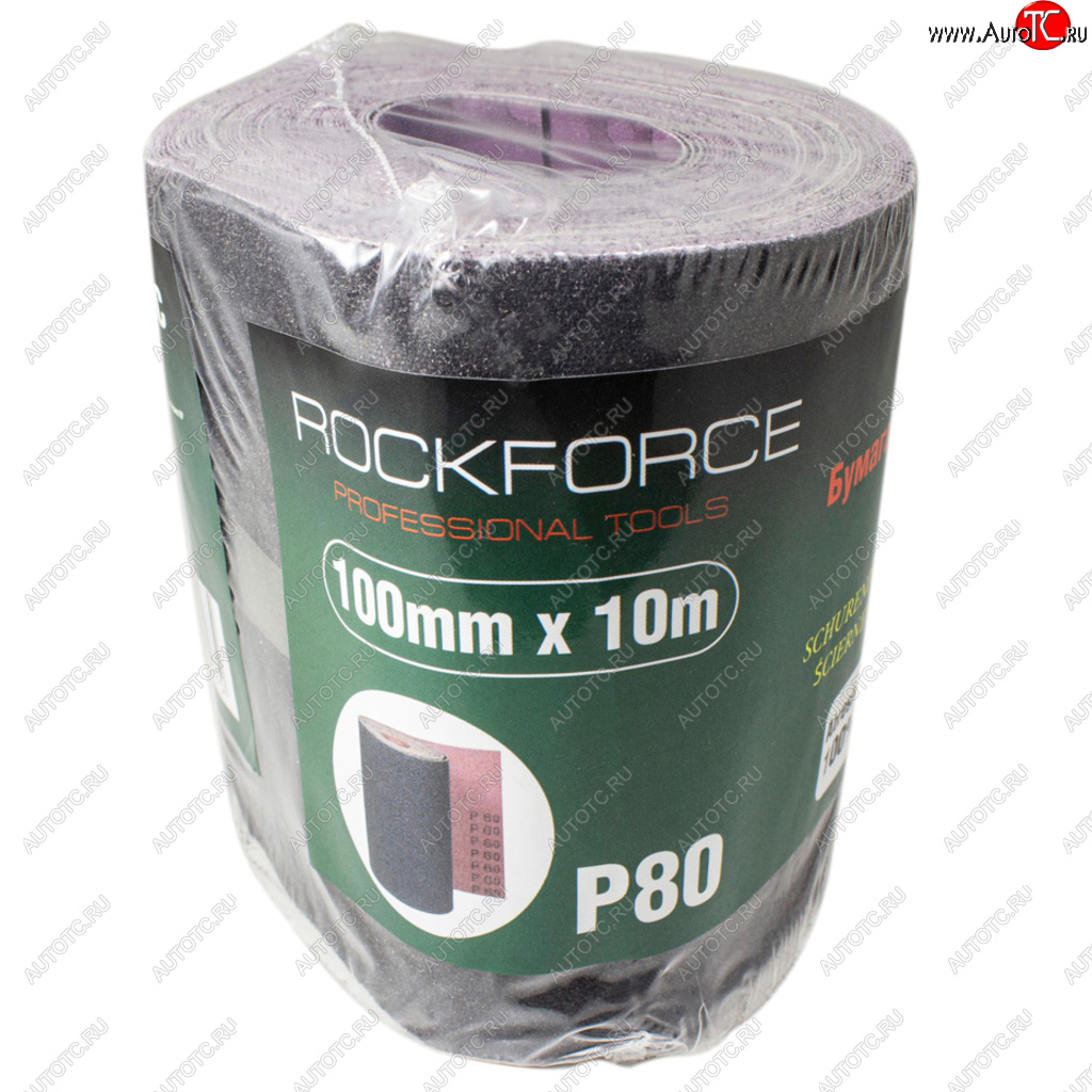 849 р. Бумага наждачная P-80 100ммх10м на тканевой основе рулон ROCKFORCE ROCKFORCE rf-fb480c  с доставкой в г. Кемерово