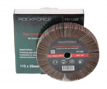 799 р. Круг лепестковый зачистной 115х20мм M14 (Grit 120) ROCKFORCE ROCKFORCE rf-fd1120f  с доставкой в г. Кемерово. Увеличить фотографию 1