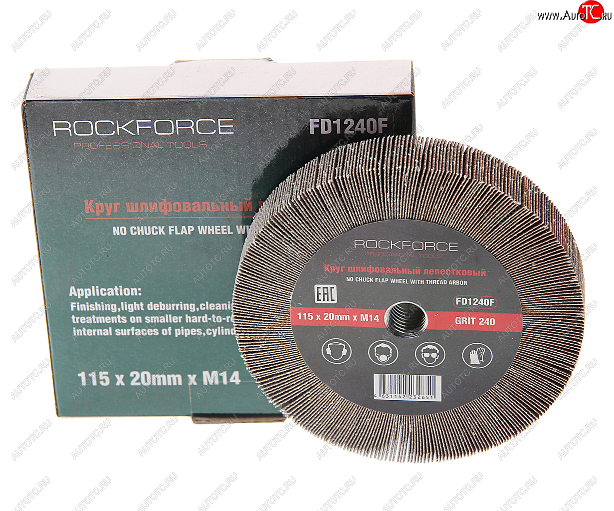 899 р. Круг лепестковый зачистной 115х20мм M14 (Grit 240) ROCKFORCE ROCKFORCE rf-fd1240f  с доставкой в г. Кемерово