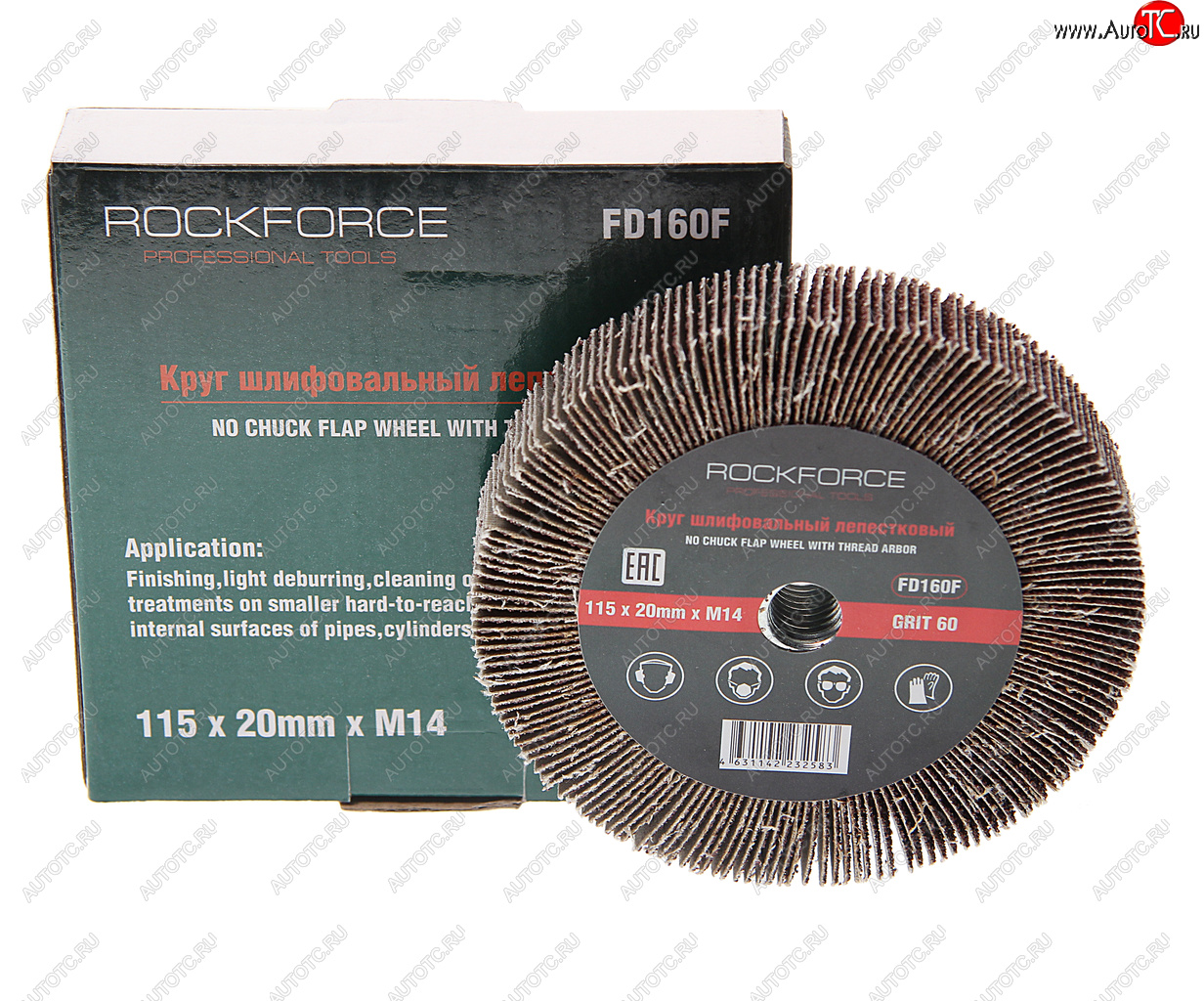 759 р. Круг лепестковый зачистной 115х20мм M14 (Grit 60) ROCKFORCE ROCKFORCE rf-fd160f  с доставкой в г. Кемерово