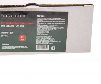 1 399 р. Круг шлифовальный лепестковый 50мм (№100) 10шт. ROCKFORCE ROCKFORCE rf-fd2100c  с доставкой в г. Кемерово. Увеличить фотографию 2