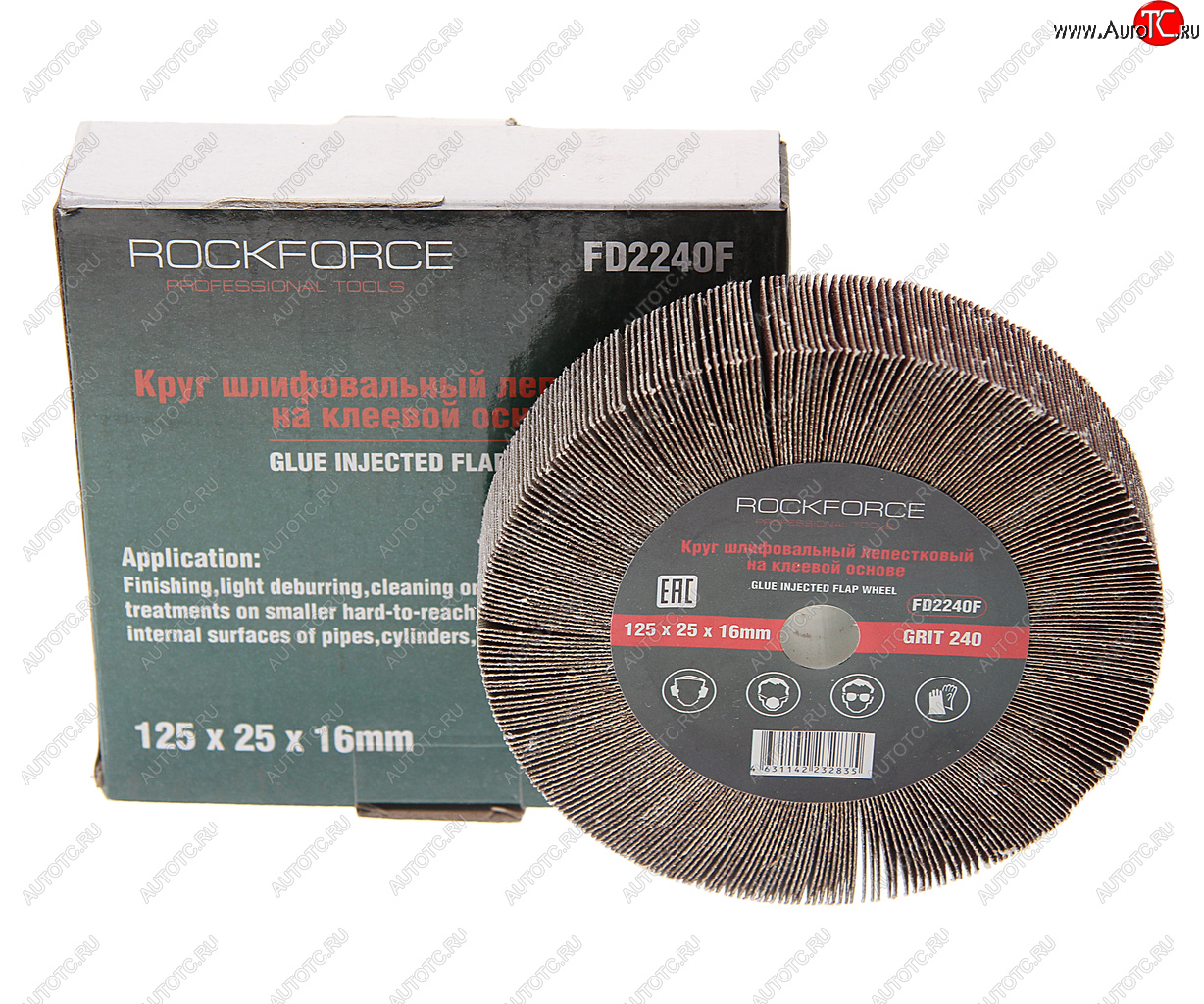 1 249 р. Круг лепестковый зачистной 125x25x16мм M14 (Grit 240) ROCKFORCE ROCKFORCE rf-fd2240f  с доставкой в г. Кемерово