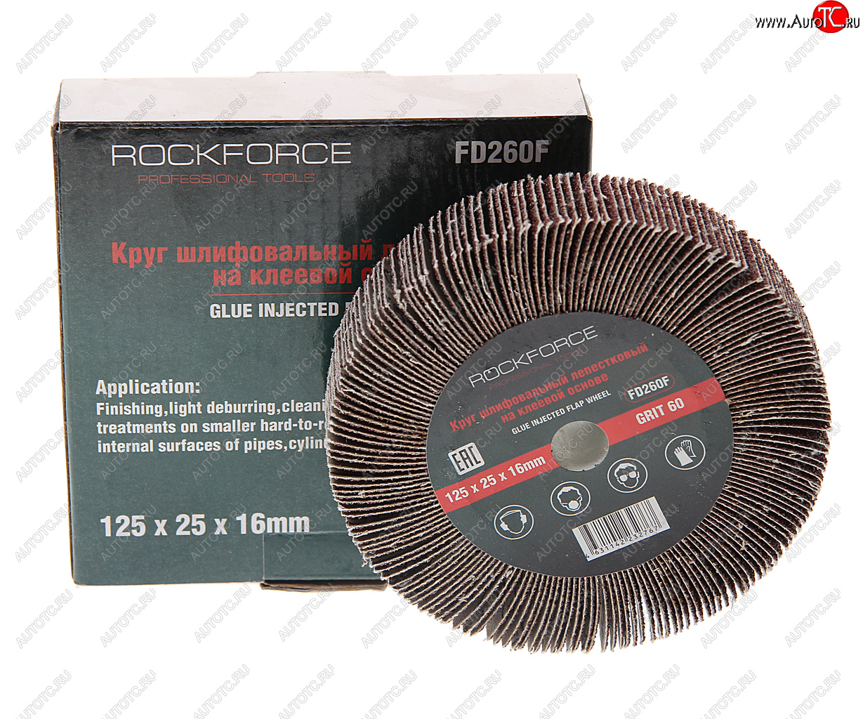 1 049 р. Круг лепестковый зачистной 125x25x16мм M14 (Grit 60) ROCKFORCE ROCKFORCE rf-fd260f  с доставкой в г. Кемерово