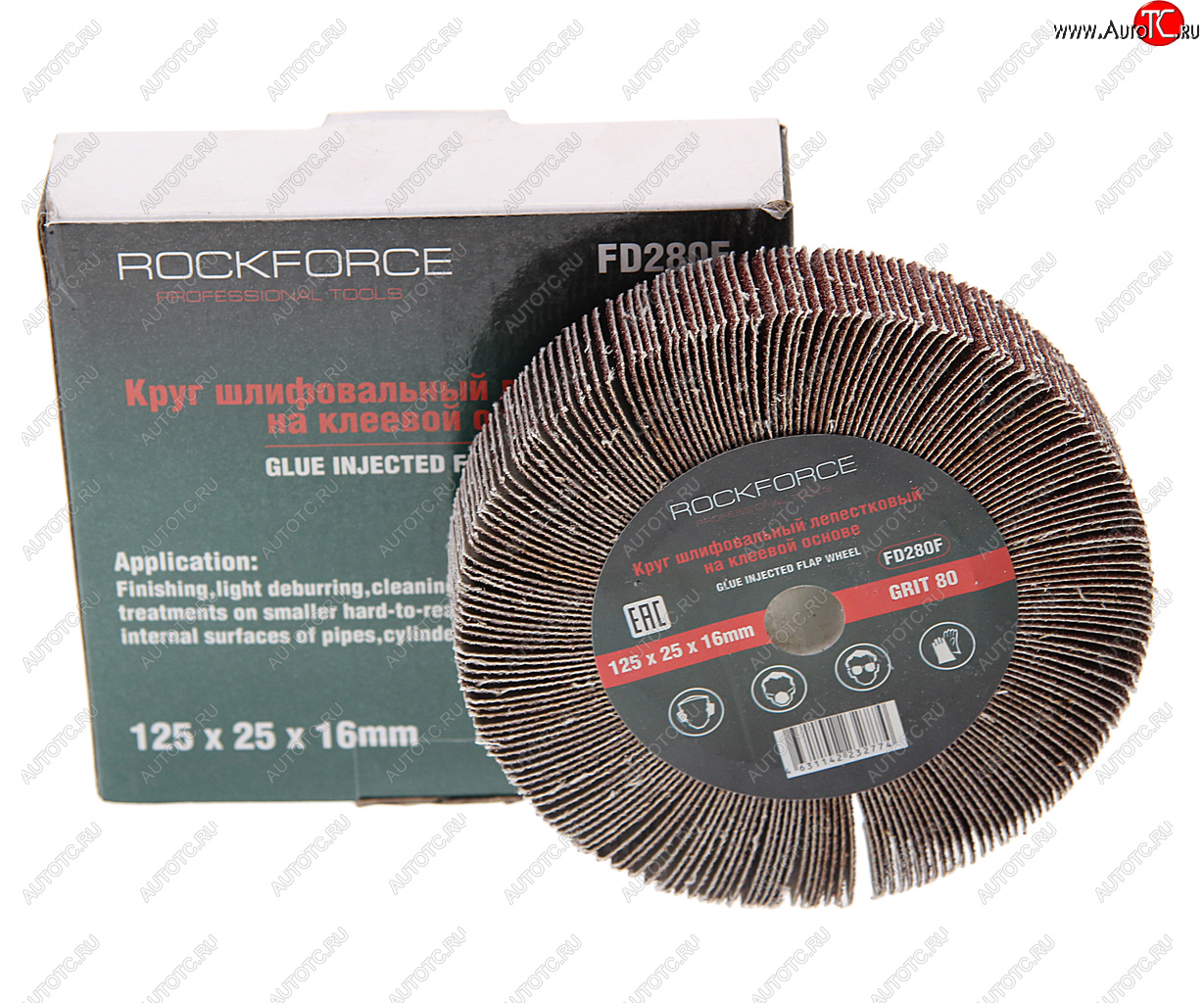 699 р. Круг лепестковый зачистной 125x25x16мм M14 (Grit 80) ROCKFORCE ROCKFORCE rf-fd280f  с доставкой в г. Кемерово