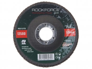 139 р. Круг лепестковый торцевой 115х22мм P40 ROCKFORCE ROCKFORCE rf-fd440m  с доставкой в г. Кемерово. Увеличить фотографию 1