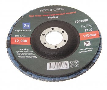 197 р. Круг лепестковый торцевой 125х22мм P100 мелкий шаг ROCKFORCE ROCKFORCE rf-fd5100h  с доставкой в г. Кемерово. Увеличить фотографию 1