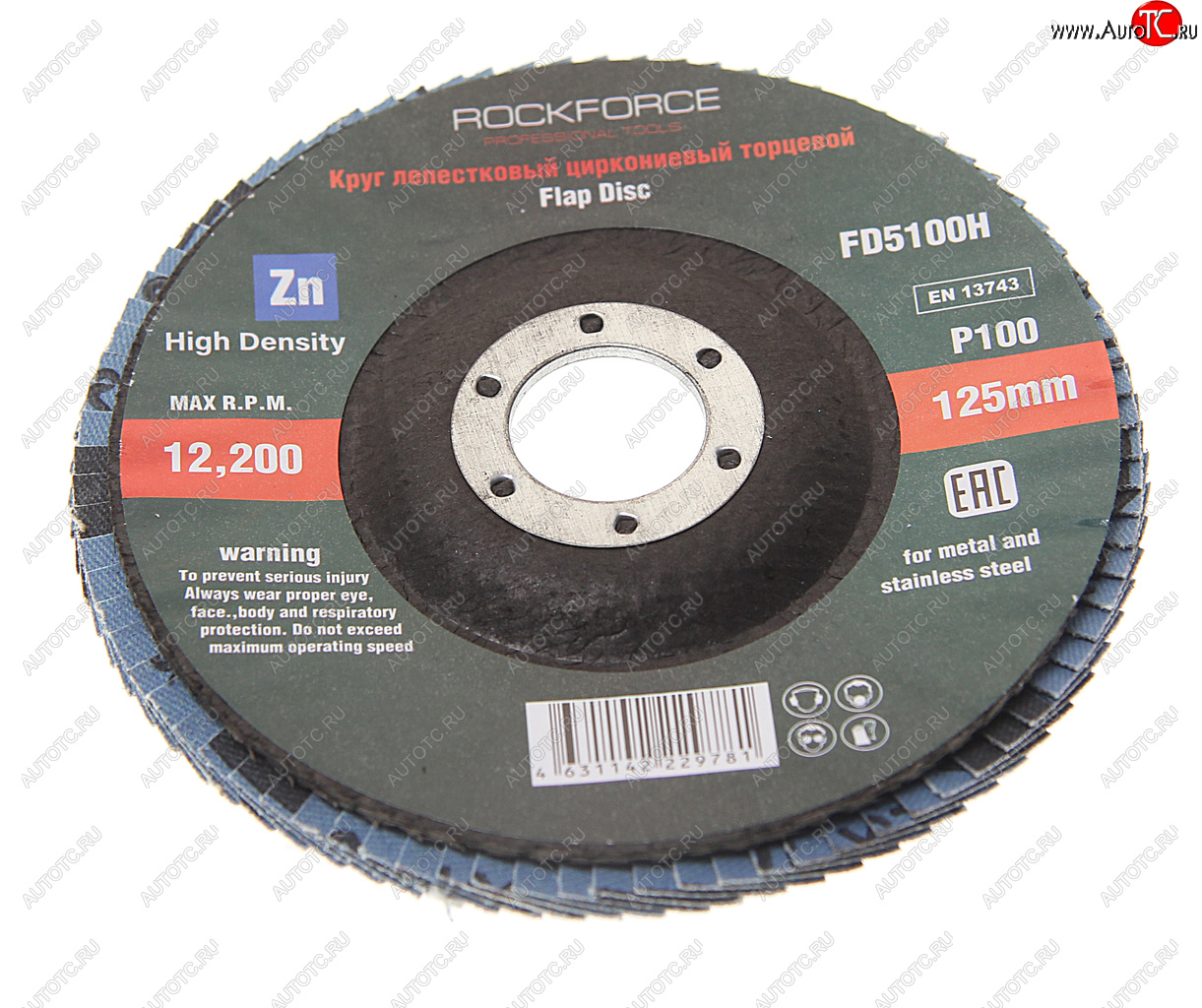 197 р. Круг лепестковый торцевой 125х22мм P100 мелкий шаг ROCKFORCE ROCKFORCE rf-fd5100h  с доставкой в г. Кемерово