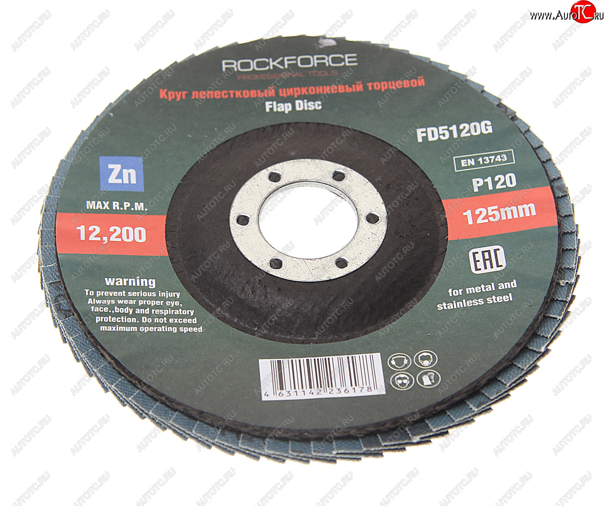 190 р. Круг лепестковый торцевой 125х22мм P120 ROCKFORCE ROCKFORCE rf-fd5120g  с доставкой в г. Кемерово
