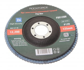197 р. Круг лепестковый торцевой 125х22мм P120 мелкий шаг ROCKFORCE ROCKFORCE rf-fd5120h  с доставкой в г. Кемерово. Увеличить фотографию 1