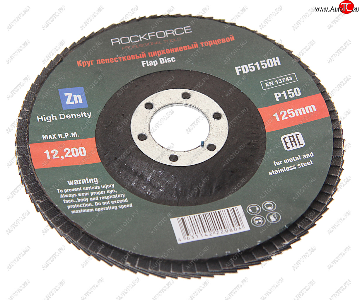 197 р. Круг лепестковый торцевой 125х22мм P150 мелкий шаг ROCKFORCE ROCKFORCE rf-fd5150h ROCKFORCE rf-fd5150h  с доставкой в г. Кемерово
