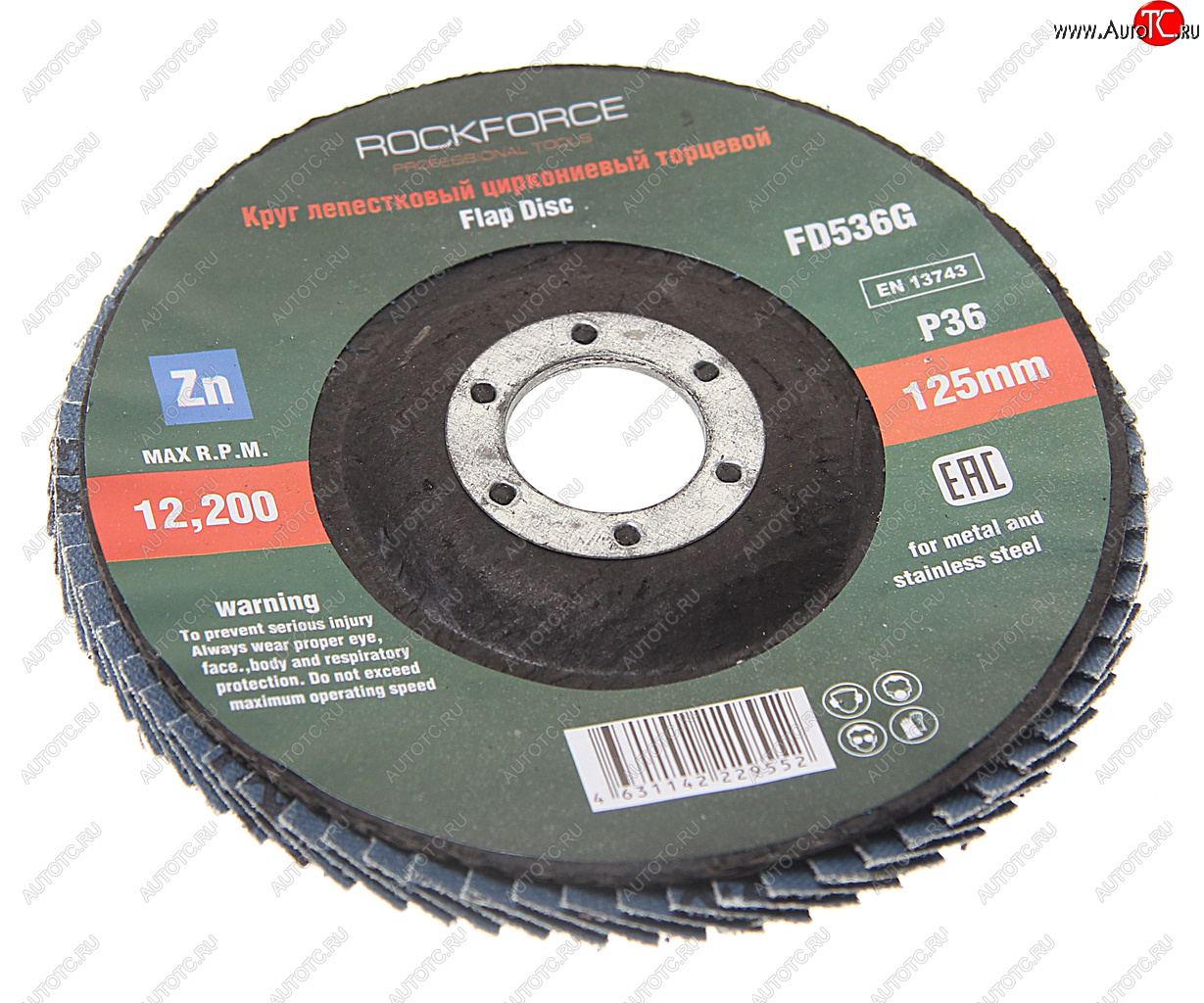 204 р. Круг лепестковый торцевой 125х22мм P36 ROCKFORCE ROCKFORCE rf-fd536g  с доставкой в г. Кемерово