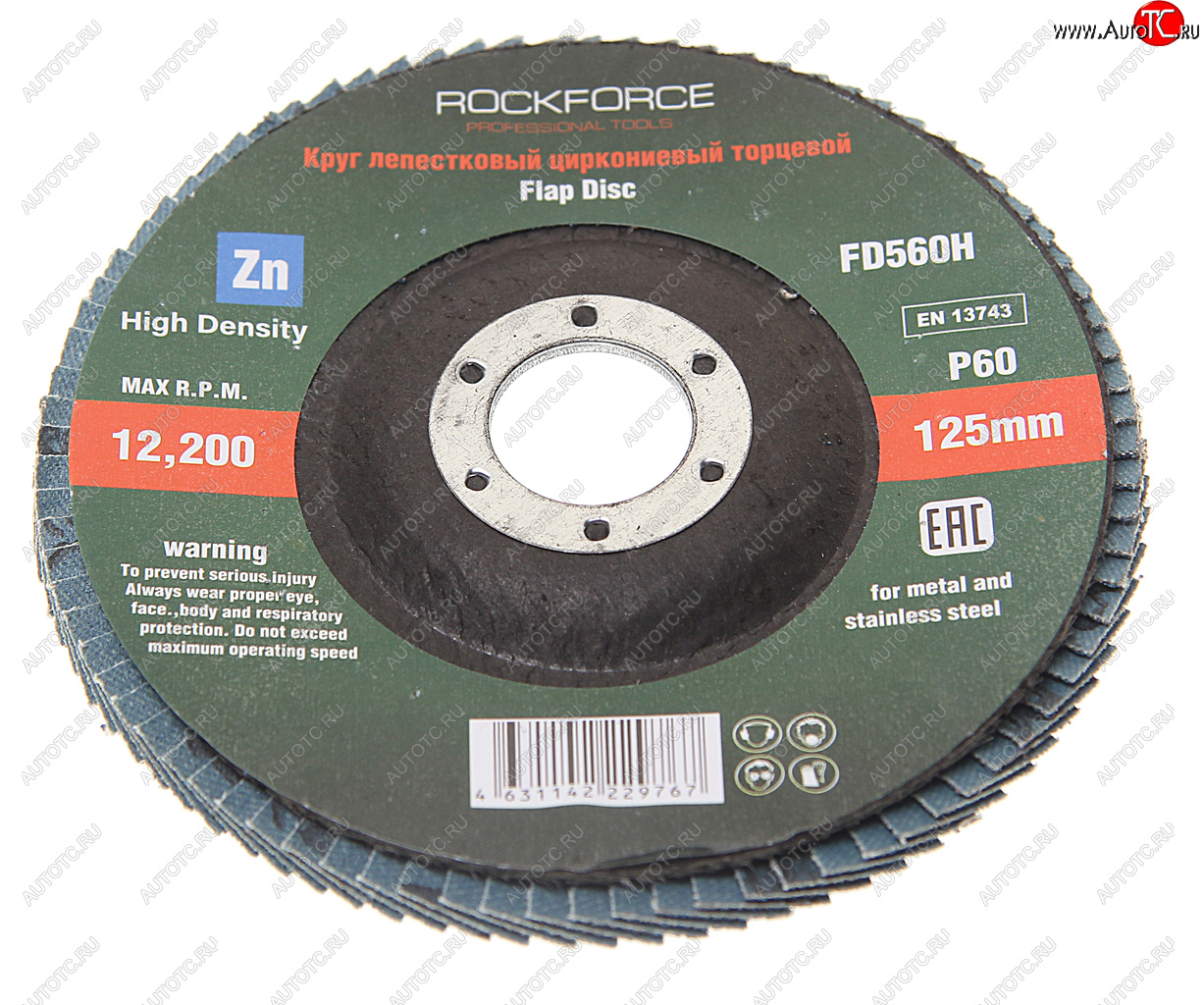 221 р. Круг лепестковый торцевой 125х22мм P60 мелкий шаг ROCKFORCE ROCKFORCE rf-fd560h  с доставкой в г. Кемерово