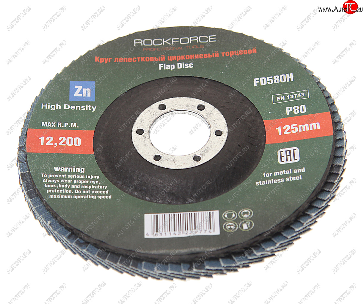 197 р. Круг лепестковый торцевой 125х22мм P80 мелкий шаг ROCKFORCE ROCKFORCE rf-fd580h  с доставкой в г. Кемерово