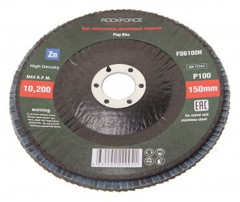 288 р. Круг лепестковый торцевой 150х22мм P100 мелкий шаг ROCKFORCE ROCKFORCE rf-fd6100h  с доставкой в г. Кемерово. Увеличить фотографию 1
