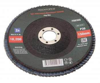 279 р. Круг лепестковый торцевой 150х22мм P36 ROCKFORCE ROCKFORCE rf-fd636g  с доставкой в г. Кемерово. Увеличить фотографию 1
