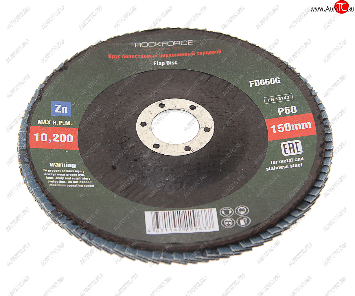 267 р. Круг лепестковый торцевой 150х22мм P60 ROCKFORCE ROCKFORCE rf-fd660g  с доставкой в г. Кемерово