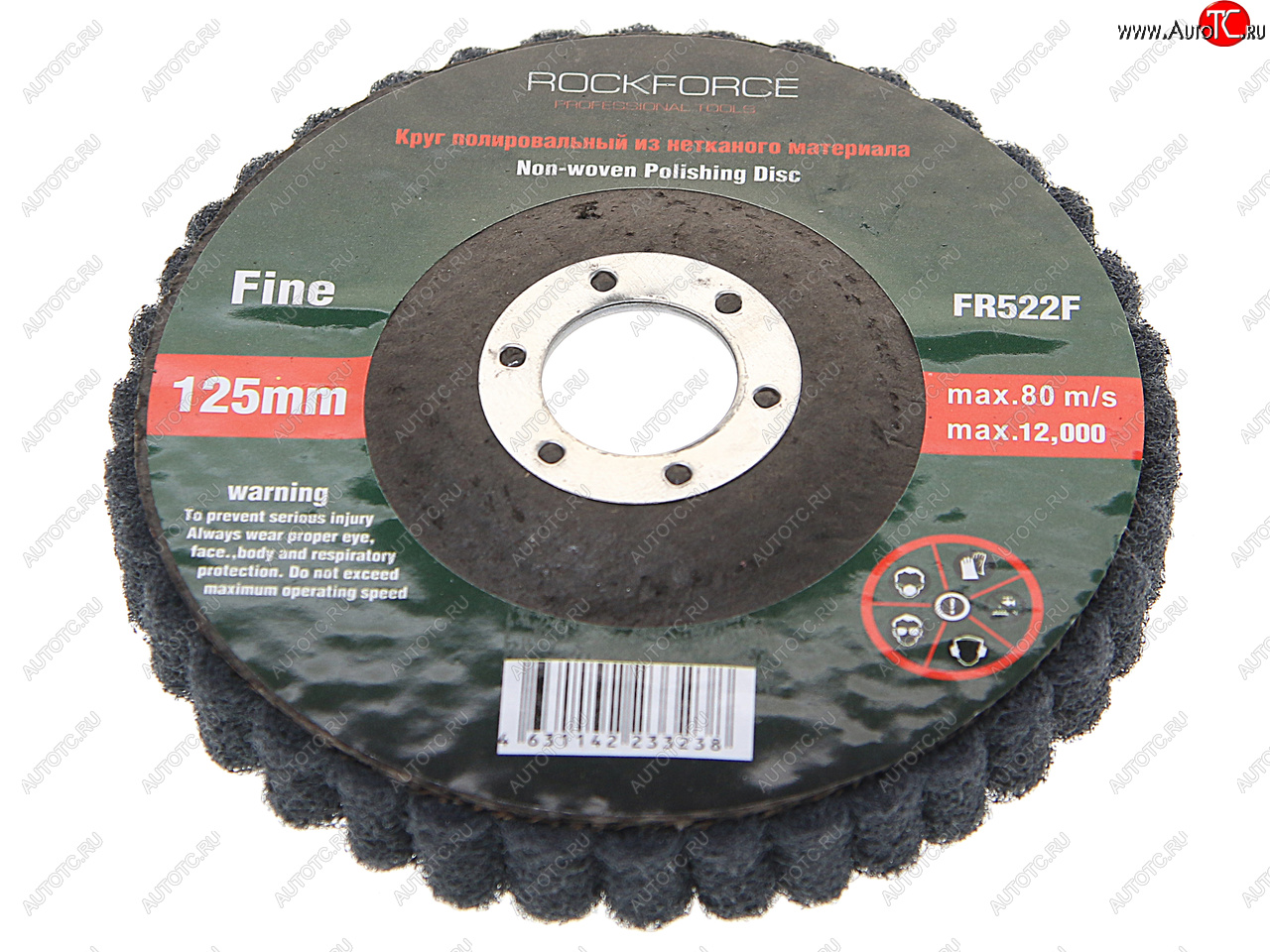 469 р. Круг зачистной 125х22.2мм абразивный 12000обмин. серый ROCKFORCE ROCKFORCE rf-fr522f  с доставкой в г. Кемерово