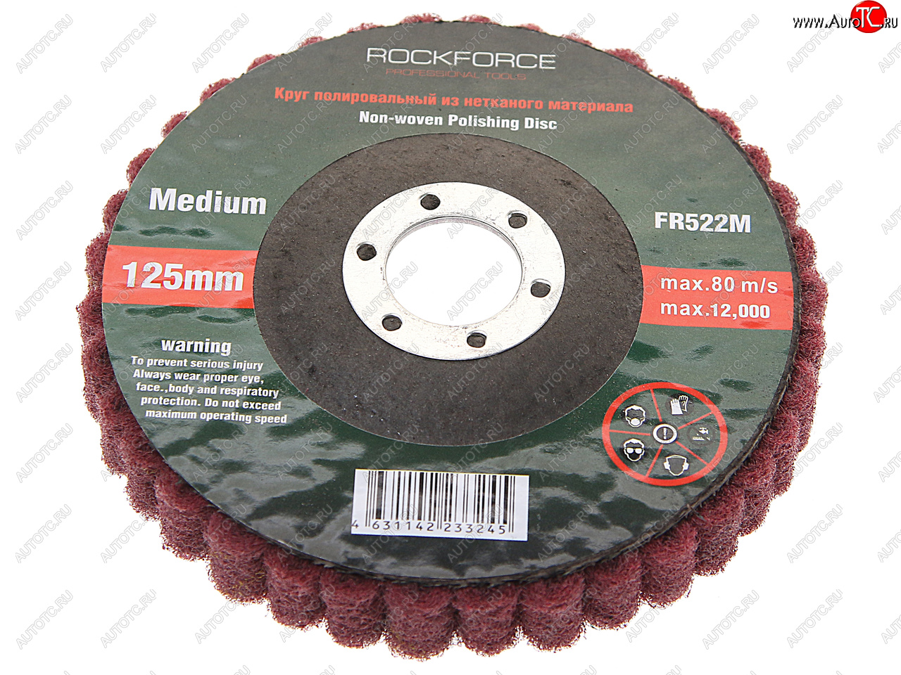 429 р. Круг зачистной 125х22.2мм абразивный 12000обмин. красный ROCKFORCE ROCKFORCE rf-fr522m  с доставкой в г. Кемерово