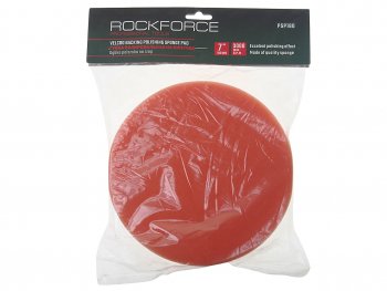 379 р. Губка полировальная 180мм на липучке ROCKFORCE ROCKFORCE rf-psp180 ROCKFORCE rf-psp180  с доставкой в г. Кемерово. Увеличить фотографию 3