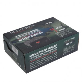 2 679 р. Устройство зарядное 12V 7A 220V ROCKFORCE ROCKFORCE rf-pw150  с доставкой в г. Кемерово. Увеличить фотографию 3