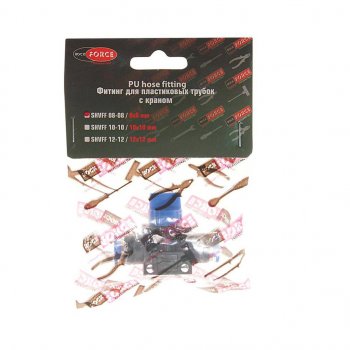 256 р. Фитинг для пластиковых трубок 8x8мм с краном ROCKFORCE ROCKFORCE rf-shvff08-08  с доставкой в г. Кемерово. Увеличить фотографию 3