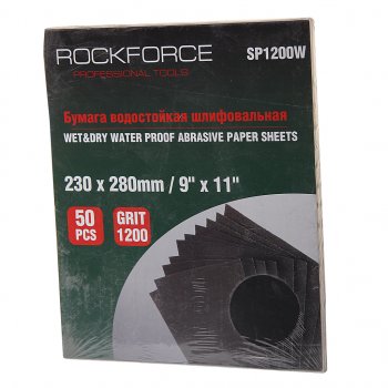 919 р. Бумага наждачная водостойкая P-1200 (230х280) 50шт. ROCKFORCE ROCKFORCE rf-sp1200w ROCKFORCE rf-sp1200w  с доставкой в г. Кемерово. Увеличить фотографию 1