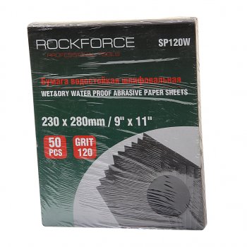 1 089 р. Бумага наждачная водостойкая P-120 (230х280) 50шт. ROCKFORCE ROCKFORCE rf-sp120w  с доставкой в г. Кемерово. Увеличить фотографию 1