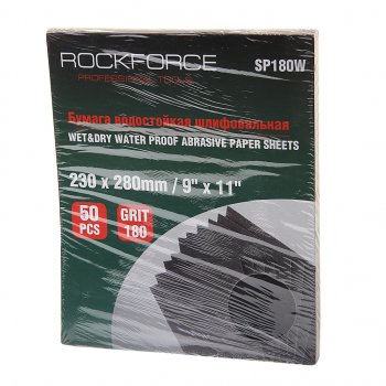 919 р. Бумага наждачная водостойкая P-180 (230х280) 50шт. ROCKFORCE ROCKFORCE rf-sp180w ROCKFORCE rf-sp180w  с доставкой в г. Кемерово. Увеличить фотографию 1