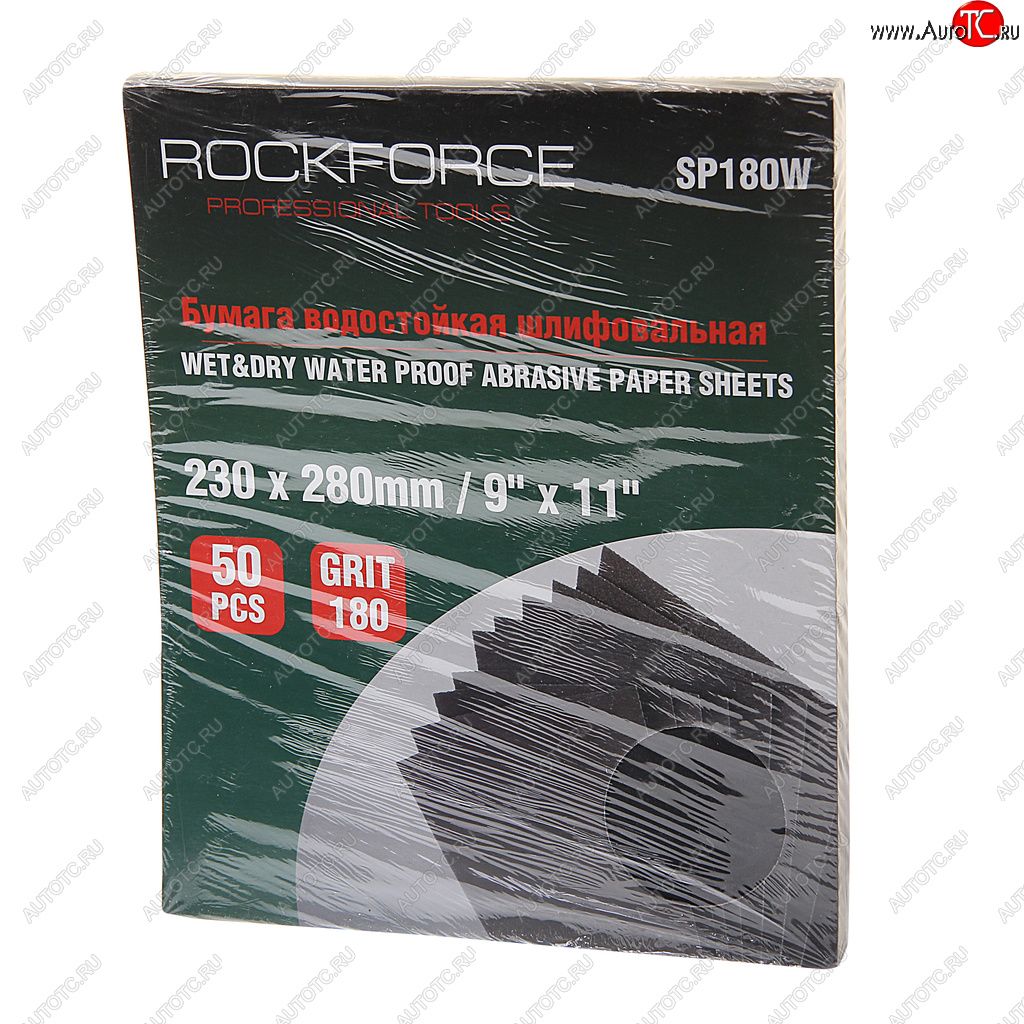 919 р. Бумага наждачная водостойкая P-180 (230х280) 50шт. ROCKFORCE ROCKFORCE rf-sp180w ROCKFORCE rf-sp180w  с доставкой в г. Кемерово