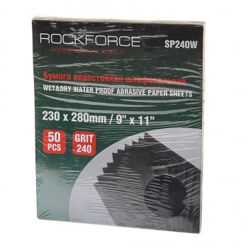 1 079 р. Бумага наждачная водостойкая P-240 (230х280) 50шт. ROCKFORCE ROCKFORCE rf-sp240w  с доставкой в г. Кемерово. Увеличить фотографию 1