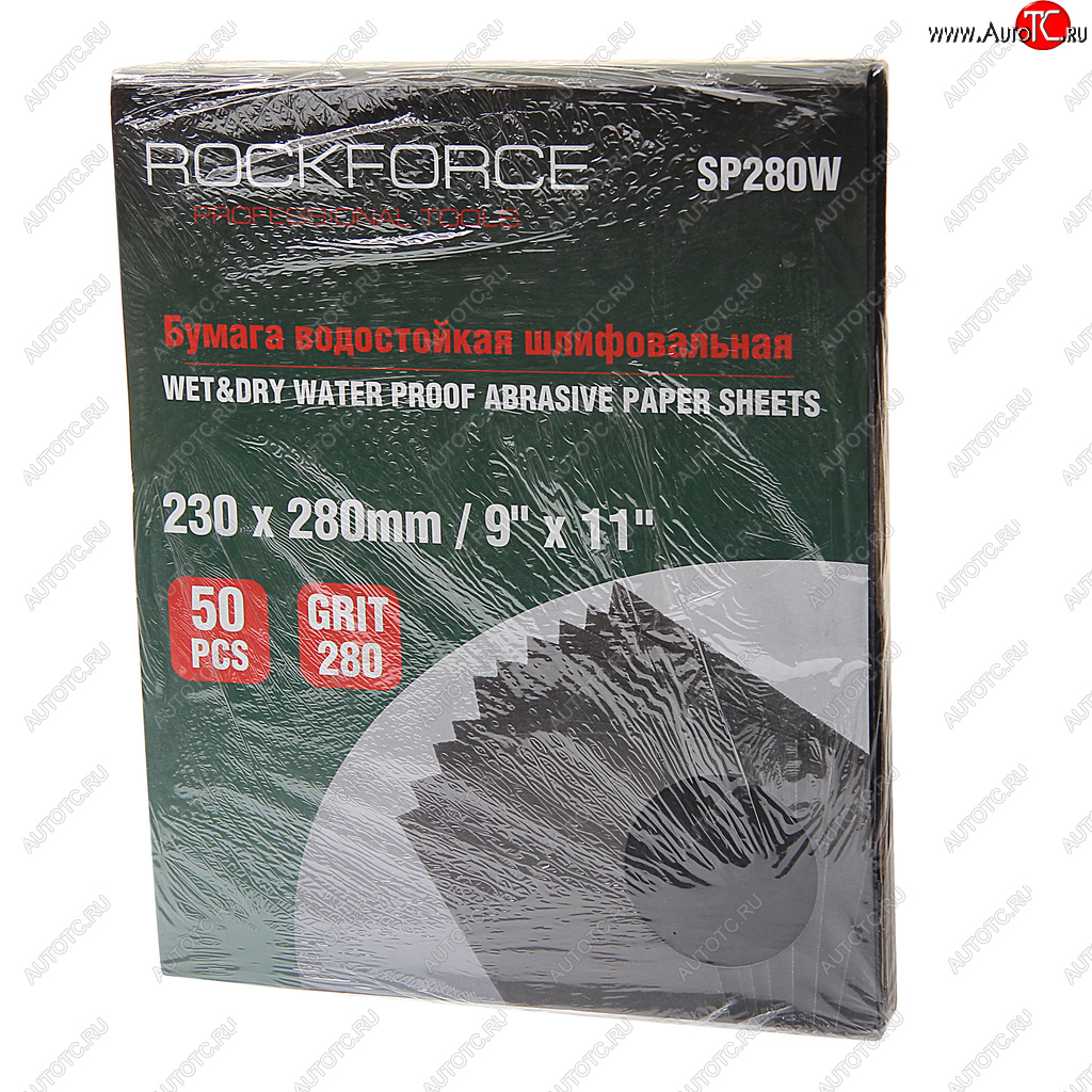 949 р. Бумага наждачная водостойкая P-280 (230х280) 50шт. ROCKFORCE ROCKFORCE rf-sp280w  с доставкой в г. Кемерово