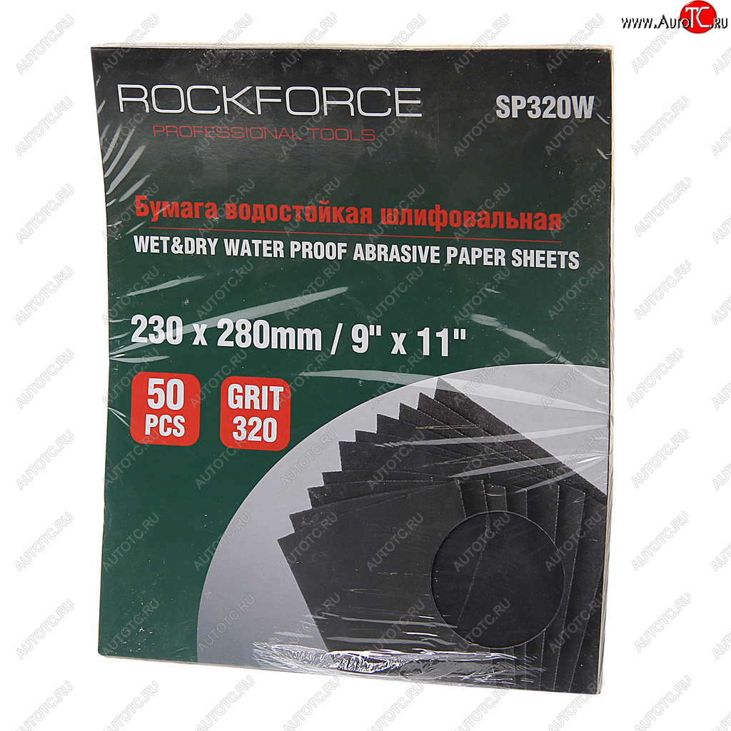 969 р. Бумага наждачная водостойкая P-320 (230х280) 50шт. ROCKFORCE ROCKFORCE rf-sp320w  с доставкой в г. Кемерово