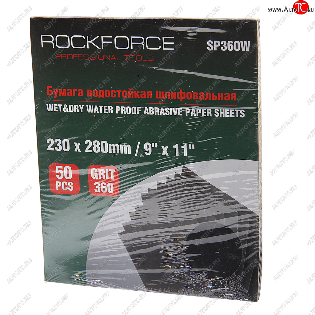 999 р. Бумага наждачная водостойкая P-360 (230х280) 50шт. ROCKFORCE ROCKFORCE rf-sp360w  с доставкой в г. Кемерово