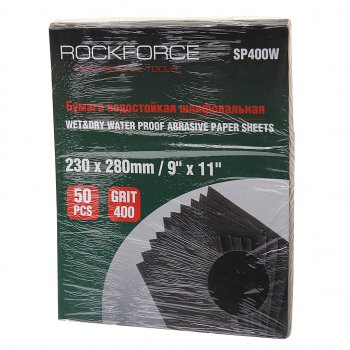 919 р. Бумага наждачная водостойкая P-400 (230х280) 50шт. ROCKFORCE ROCKFORCE rf-sp400w ROCKFORCE rf-sp400w  с доставкой в г. Кемерово. Увеличить фотографию 1