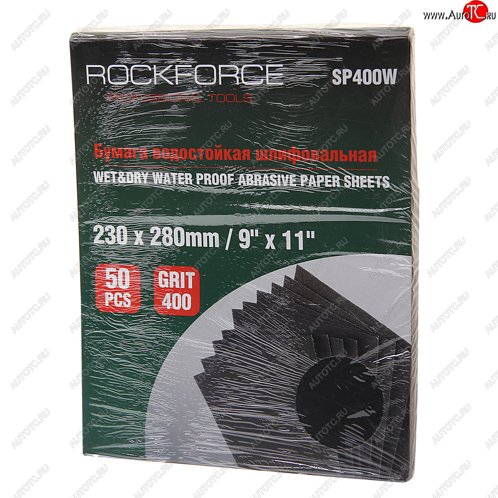 919 р. Бумага наждачная водостойкая P-400 (230х280) 50шт. ROCKFORCE ROCKFORCE rf-sp400w ROCKFORCE rf-sp400w  с доставкой в г. Кемерово