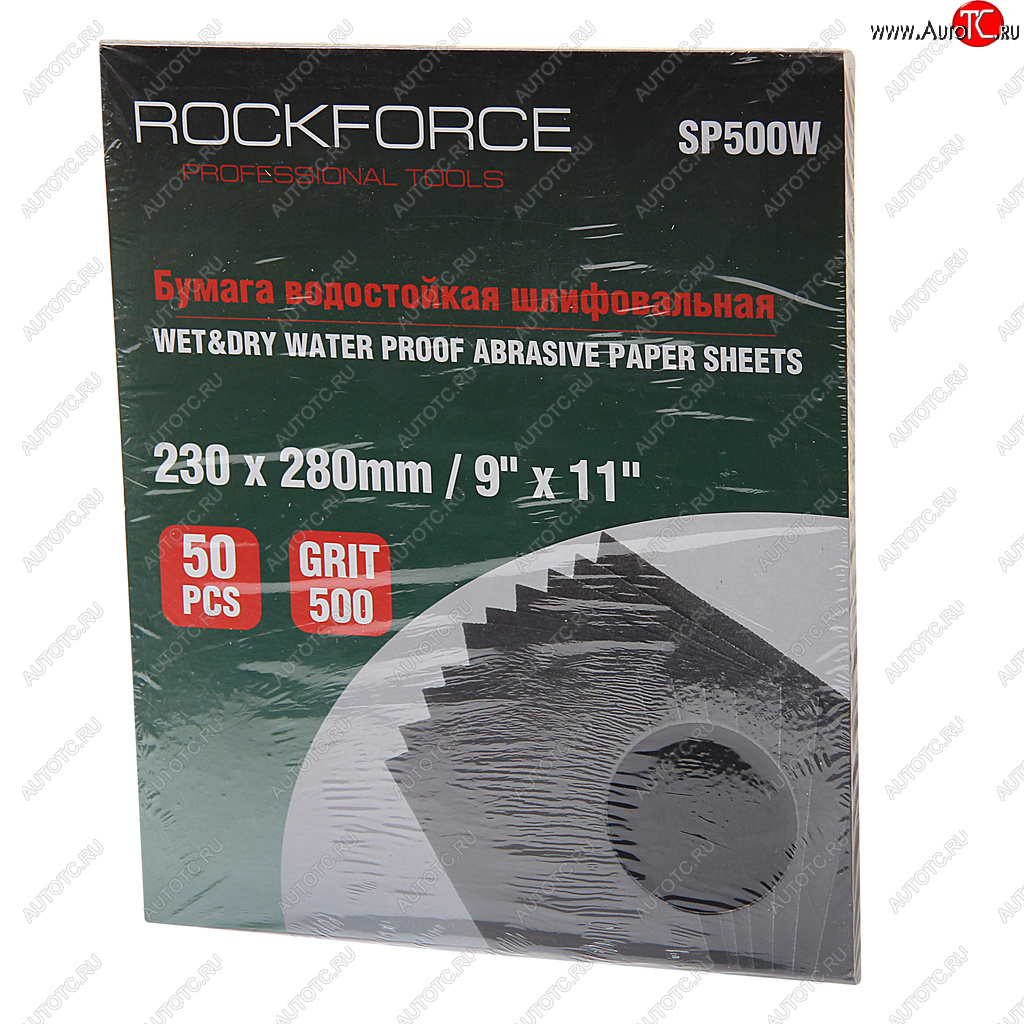 969 р. Бумага наждачная водостойкая P-500 (230х280) 50шт. ROCKFORCE ROCKFORCE rf-sp500w  с доставкой в г. Кемерово