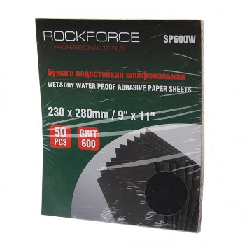 919 р. Бумага наждачная водостойкая P-600 (230х280) 50шт. ROCKFORCE ROCKFORCE rf-sp600w ROCKFORCE rf-sp600w  с доставкой в г. Кемерово. Увеличить фотографию 1