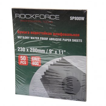 919 р. Бумага наждачная водостойкая P-800 (230х280) 50шт. ROCKFORCE ROCKFORCE rf-sp800w ROCKFORCE rf-sp800w  с доставкой в г. Кемерово. Увеличить фотографию 1
