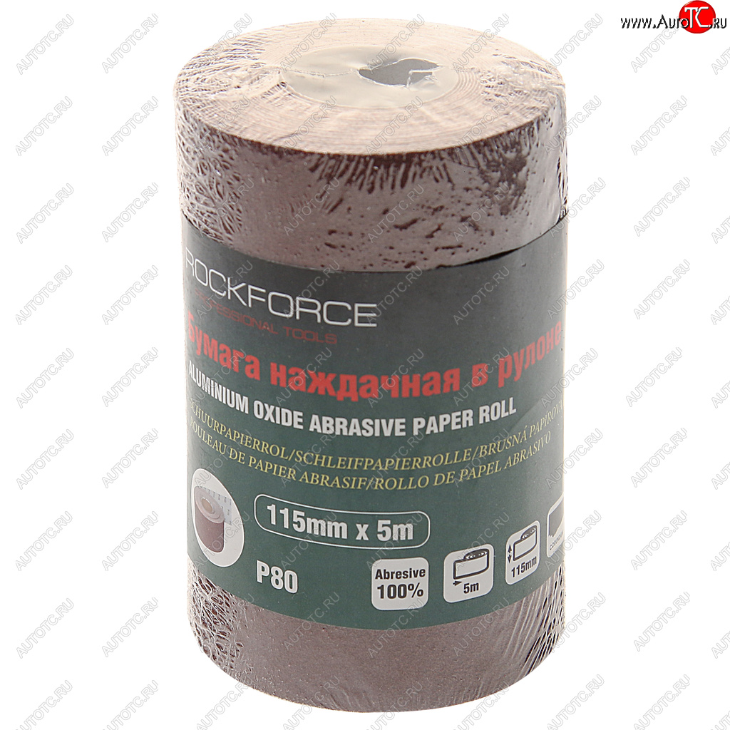 299 р. Бумага наждачная P-80 115ммх5м рулон ROCKFORCE ROCKFORCE rf-sr280a  с доставкой в г. Кемерово